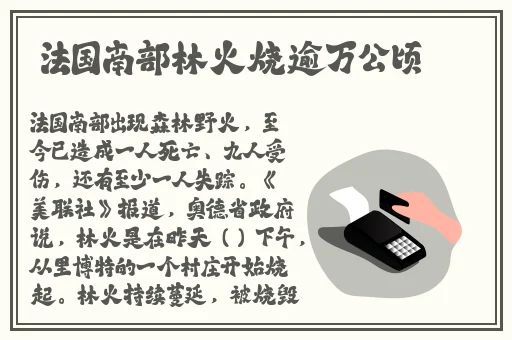 欧美影院